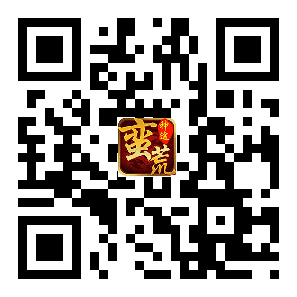版本二维码